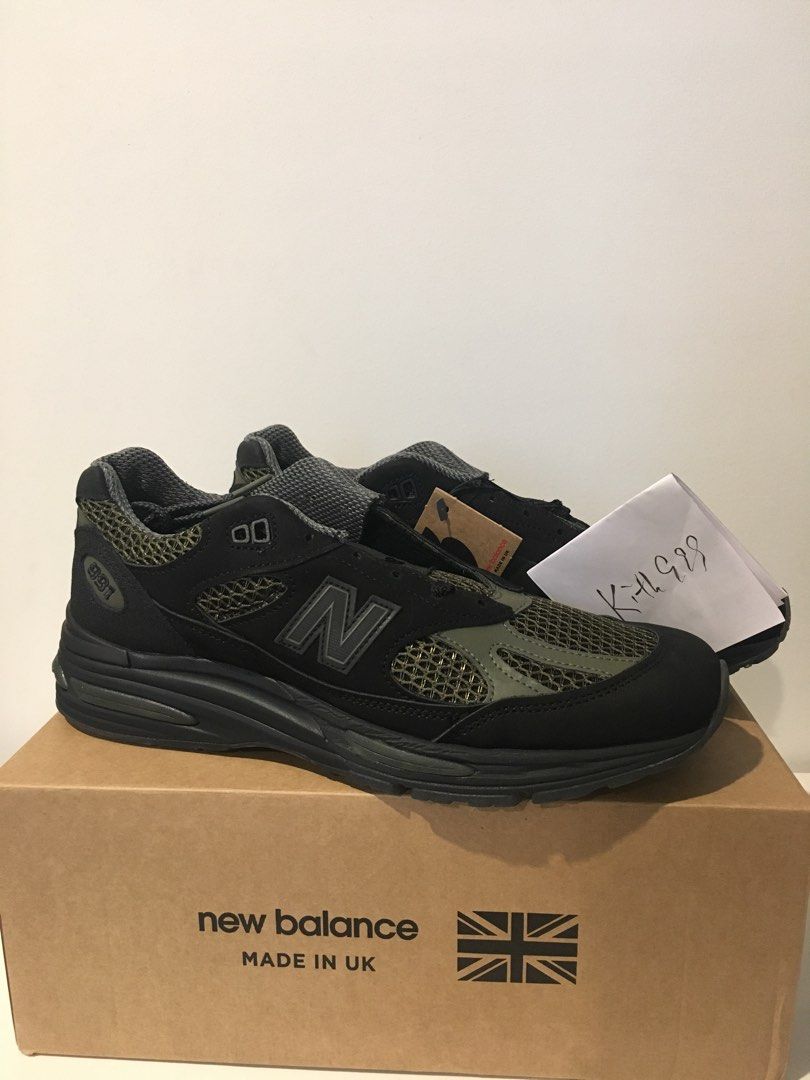 New outlet balance sd2