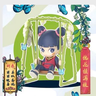 (Category: ) located in . Submitted by pabojung_ (Listing ID 1282143439, Image 1). Description: .