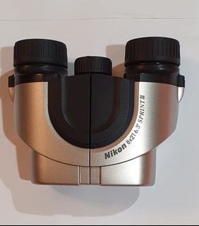 Nikon binoculars shop for sale