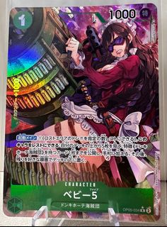 (Category: ) located in . Submitted by CollectorToys (Listing ID 1282027169, Image 1). Description: .
