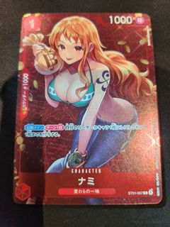 (Category: ) located in . Submitted by psclonex (Listing ID 1282053083, Image 1). Description: .