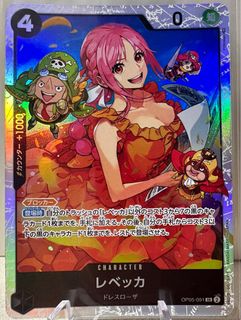 (Category: ) located in . Submitted by CollectorToys (Listing ID 1282025352, Image 1). Description: .