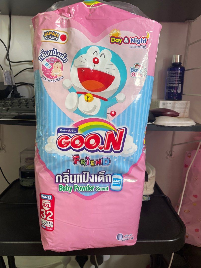 Original price 19.08 Goon FRIEND pants diapers 32pcs Babies