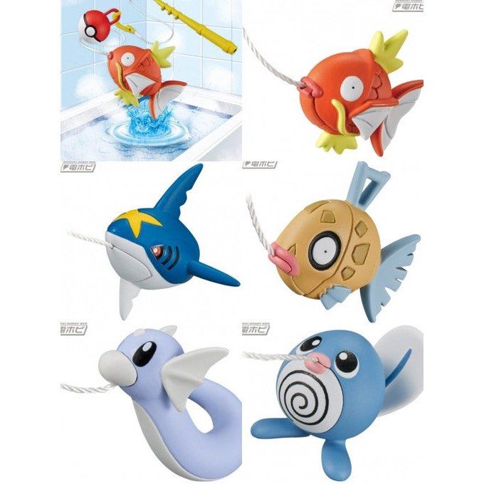 Pokemon fishing bath bomb figures, Hobbies & Toys, Memorabilia