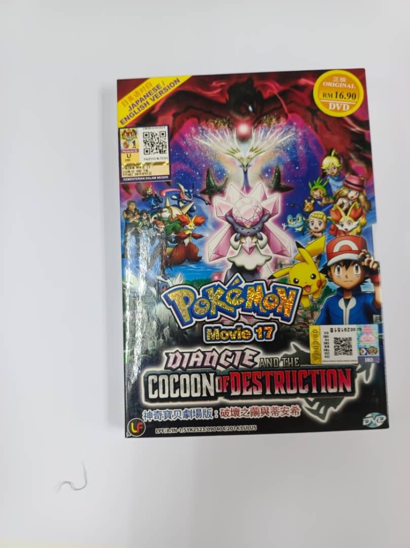 Pokemon movie diancie and the cocoon sales of destruction full movie in english