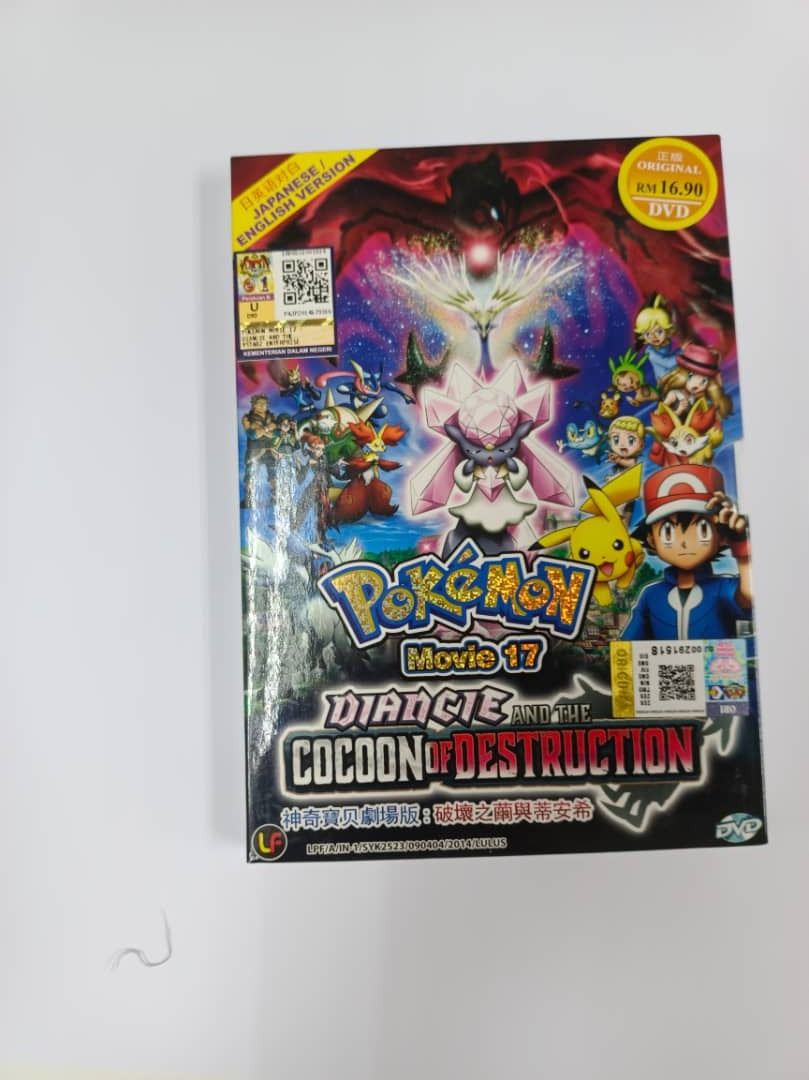 Pokemon the Movie Diancie and the Cocoon of Destruction Bluray CD Hobbies Toys Music Media CDs DVDs on Carousell