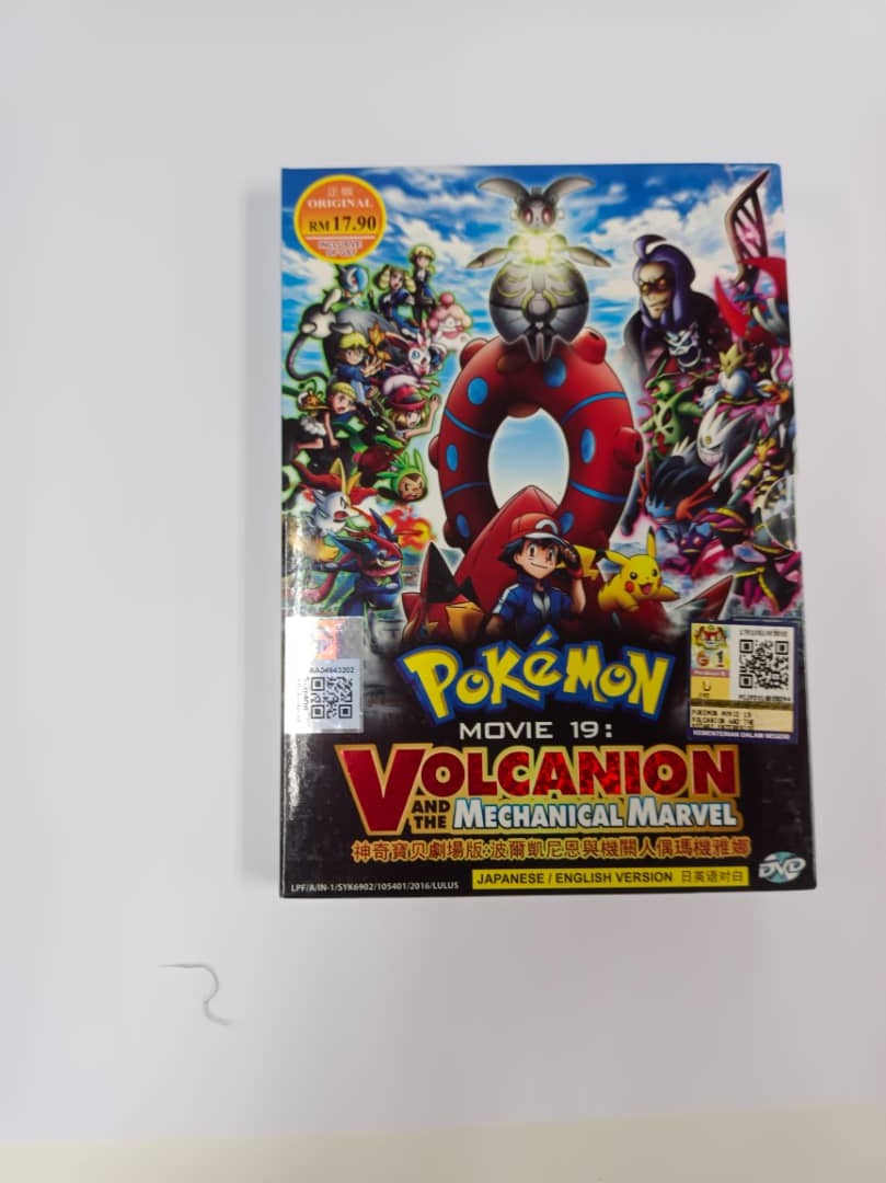 Pokémon the movie volcanion and the mechanical marvel full movie english online