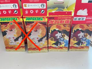 （分類：）位於 。 由 sccccly 提交（商品編號 1275770829，圖片 1）。簡介： 。
