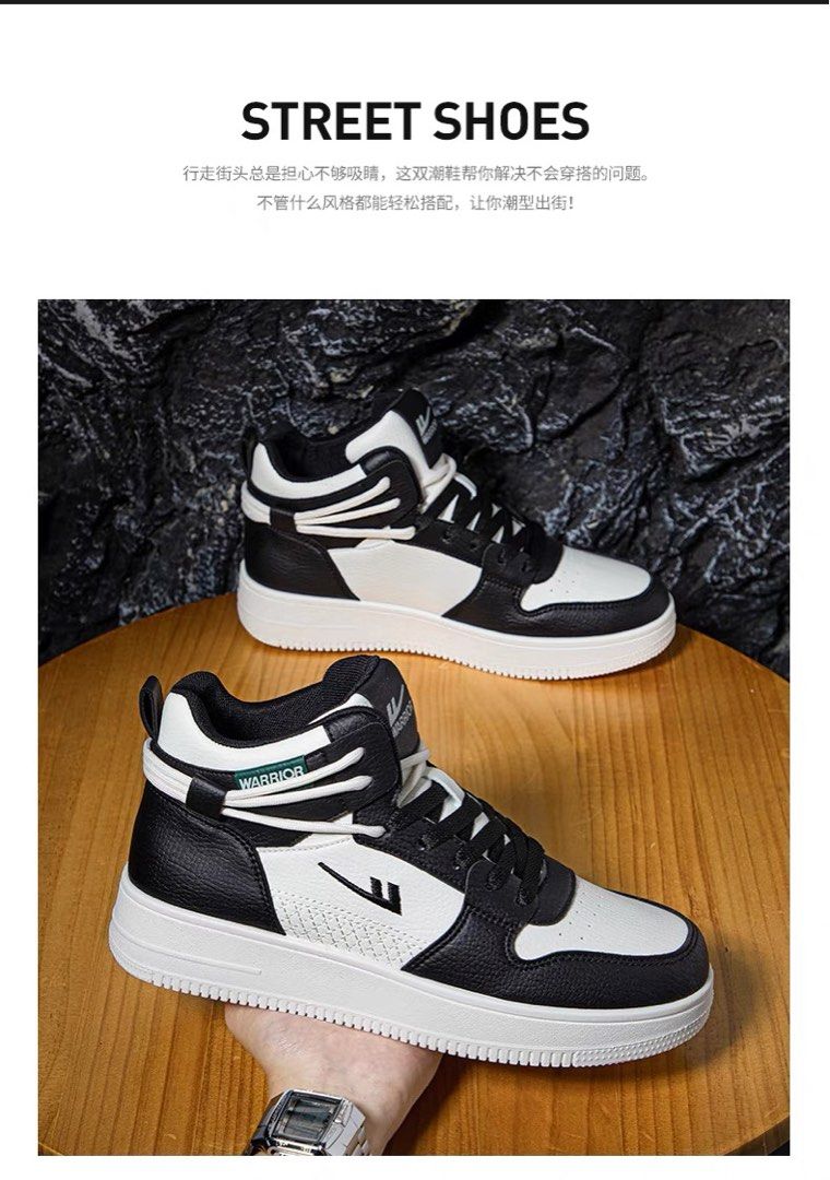 White shoes clearance for me