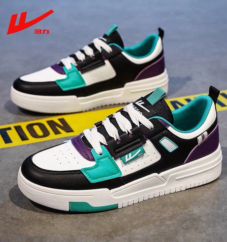 Where can i sale buy trainers near me