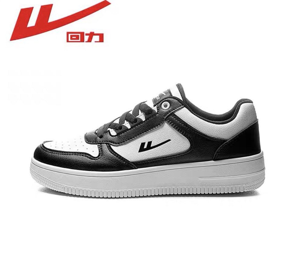 PRE ORDER 8 COLOURS 10 SIZES Men Shoes Fashion Men Sneakers