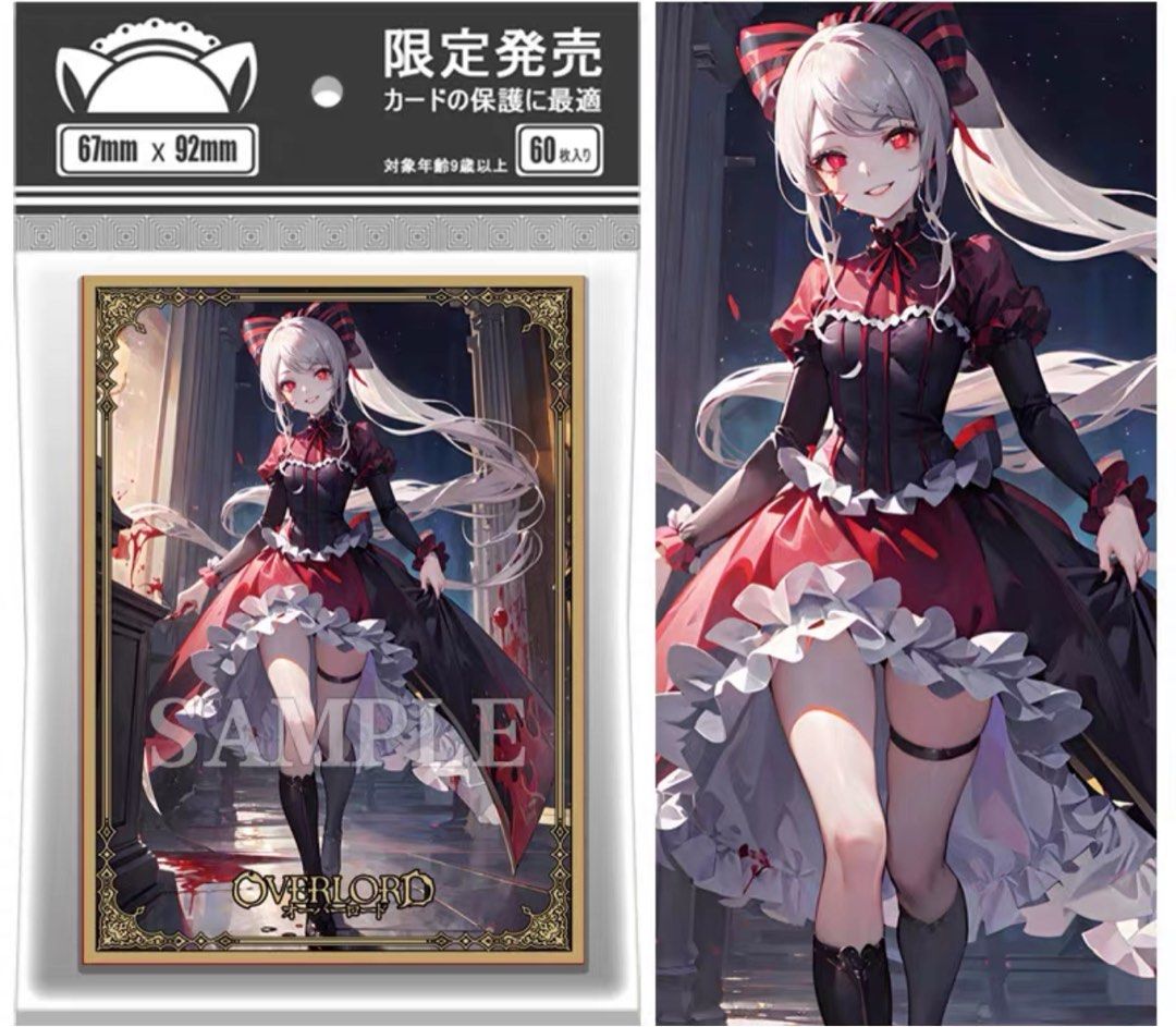 Shalltear body pillow new arrivals
