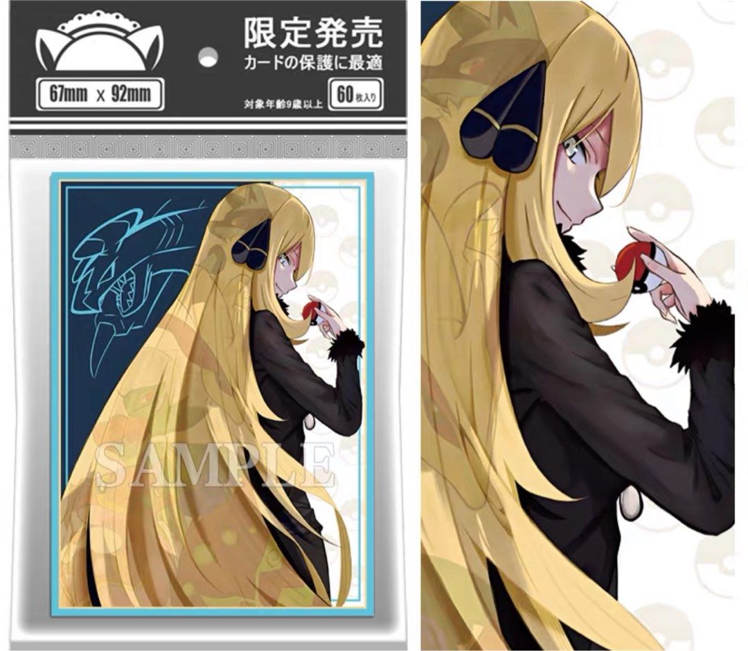 Pre-order Pokemon Cynthia card sleeves - FREE MAILING, Hobbies & Toys, Toys  & Games on Carousell