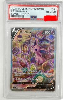 （分類：）位於 。 由 Lu8686 提交（商品編號 1282140511，圖片 1）。簡介： 。