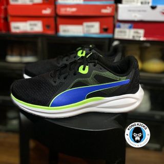 Puma kong outlet