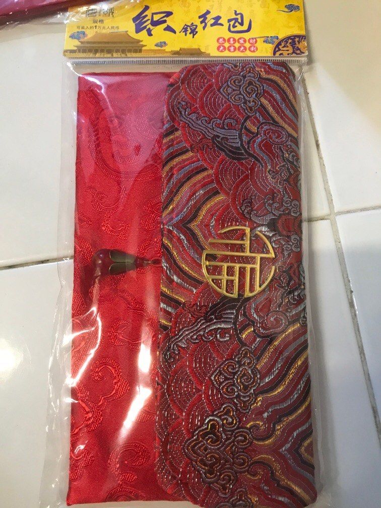 Red purse clearance organizer