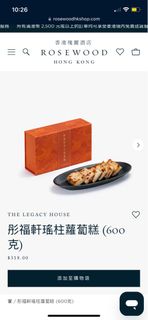 （分類：）位於 。 由 bbq2020 提交（商品編號 1282146426，圖片 1）。簡介： 。