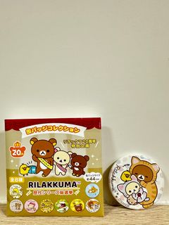（分類：）位於 。 由 kumaa_ 提交（商品編號 1282159084，圖片 1）。簡介： 。