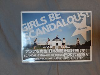 SCANDAL Band Photobook - Girls be Scandalous!