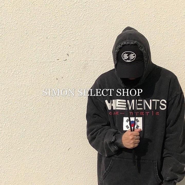 Vetement simons clearance