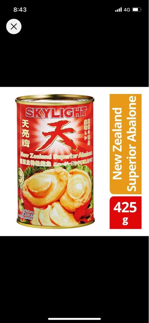 Skylight Abalone (Category: Packaged & Instant Food) located in Singapore. Submitted by cluelessbeast (Listing ID 1282002516, Image 1). Description: 2 available Expiry: 03/09/2025 .