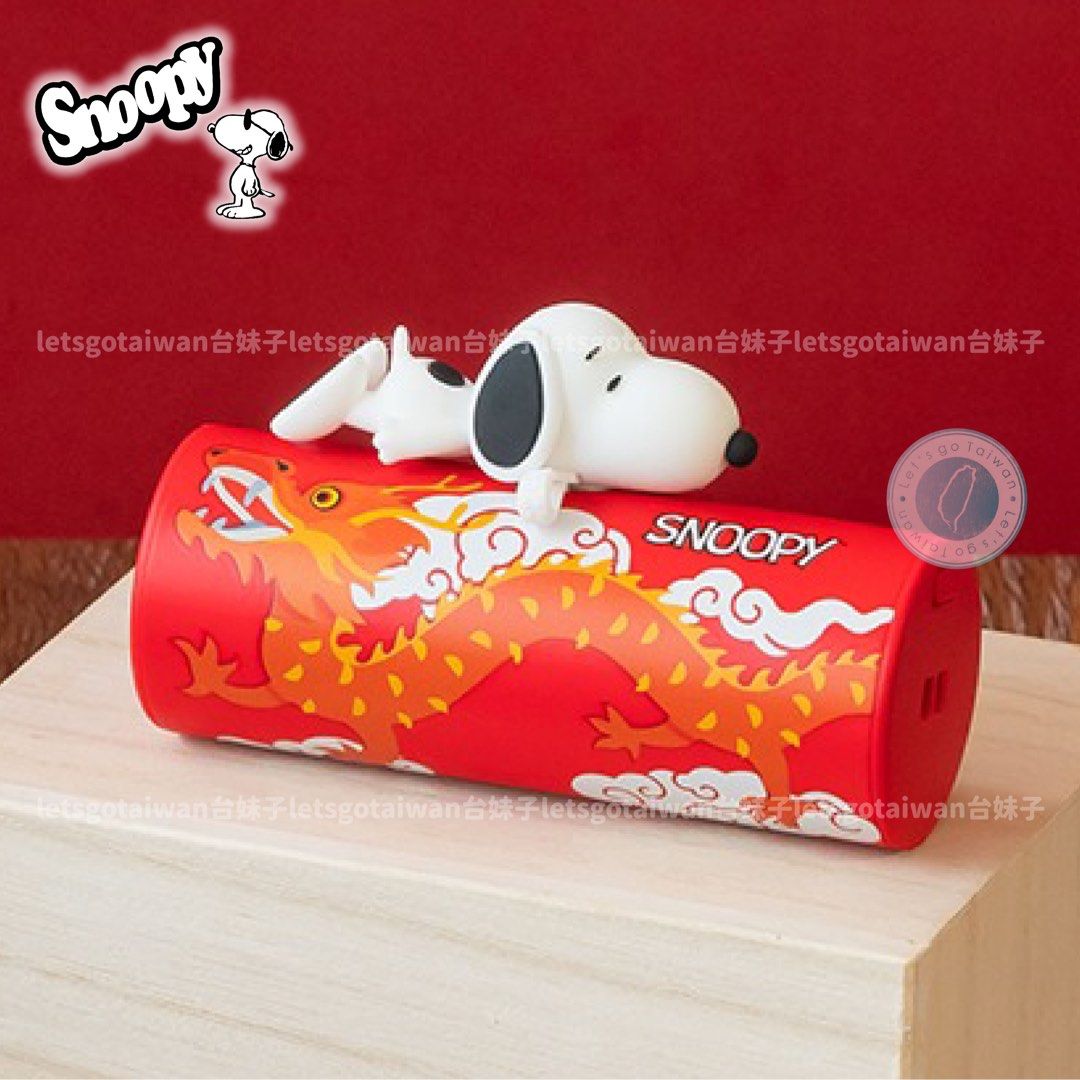 Snoopy Magnet Smartphone Holder, 手提電話, 電話及其他裝置配件, 其他電子周邊配件及產品- Carousell