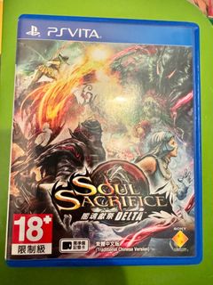 （分類：）位於 。 由 chloebee2 提交（商品編號 1282138548，圖片 1）。簡介： 。