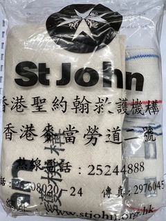 （分類：）位於 。 由 stepfurniture 提交（商品編號 1282034850，圖片 1）。簡介： 。