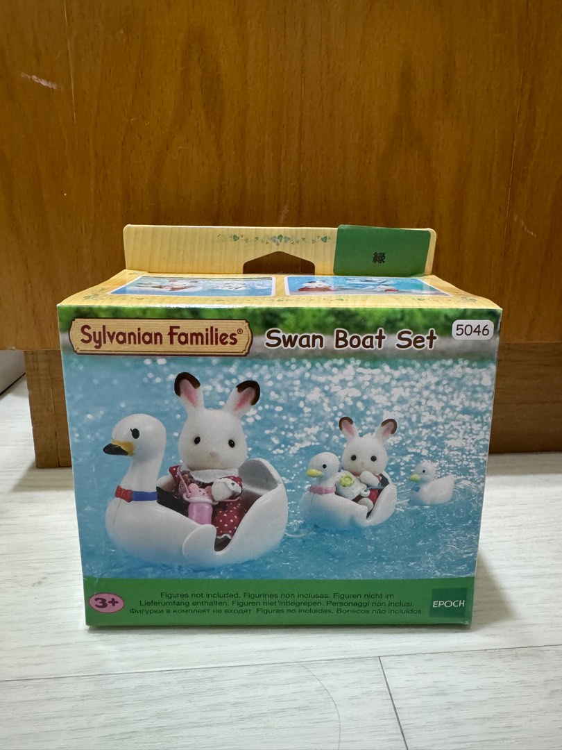 Sylvanian families swan boat set online