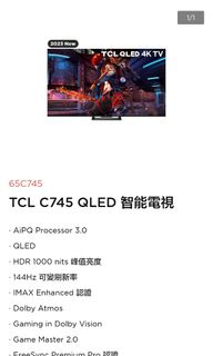 （分類：）位於 。 由 transformer80 提交（商品編號 1282084493，圖片 1）。簡介： 。