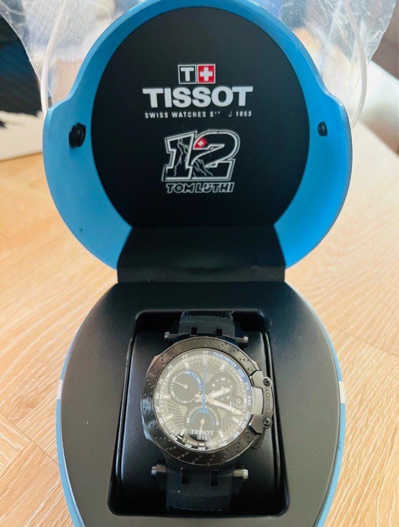 Tissot tom luthi outlet limited edition