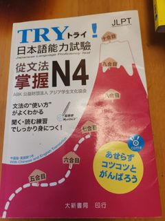 （分類：）位於 。 由 learningbackuppeggy1a 提交（商品編號 1282086033，圖片 1）。簡介： 。