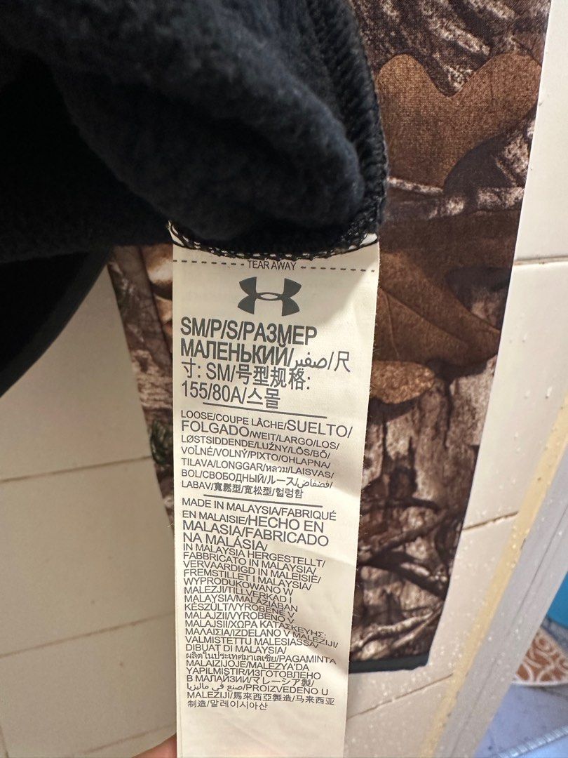 Under armour digital camo hoodie clearance