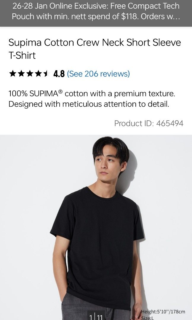 uniqlo supima review