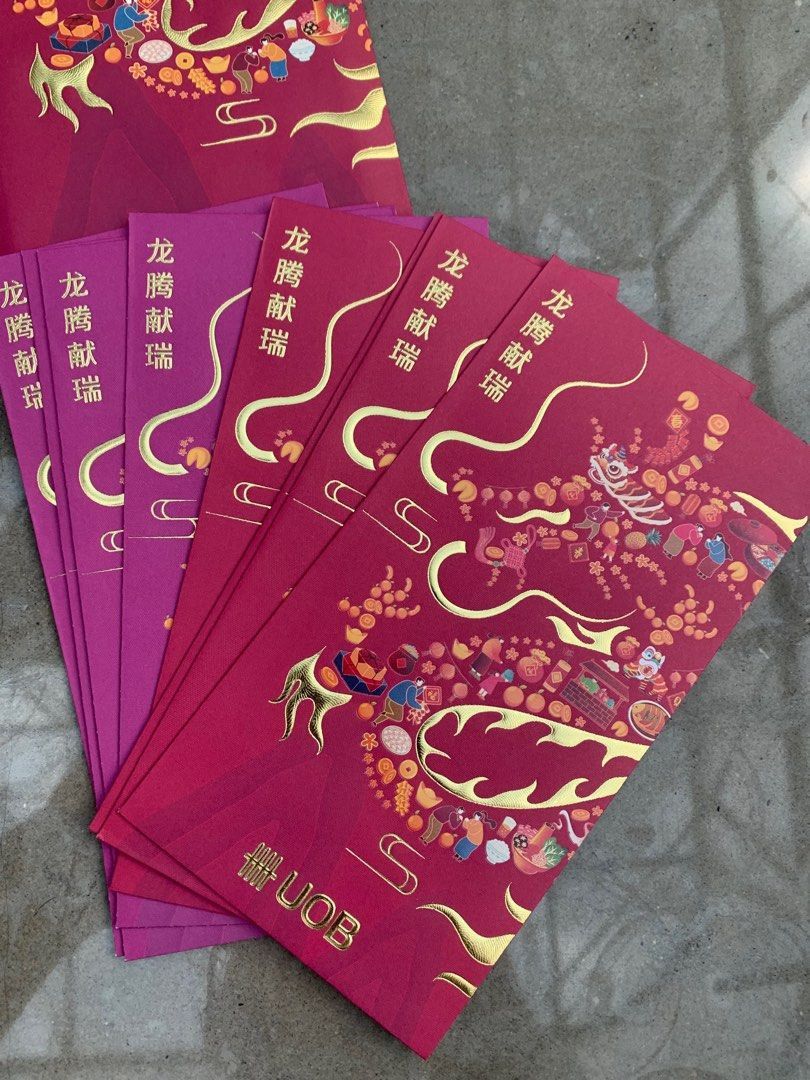 UOB bank privilege 2024 dragon Ang pow 2024 ANGBAO ANG BAO HONGBAO HONG