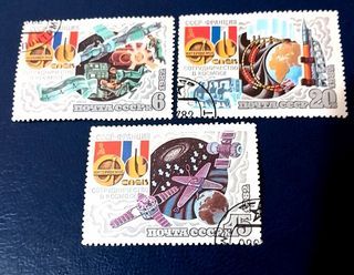 USSR 1982 - Soviet-French Space Flight 3v.  (used)
COMPLETE SERIES