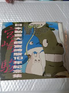 （分類：）位於 。 由 sellingataloss26 提交（商品編號 1071027781，圖片 1）。簡介： 。