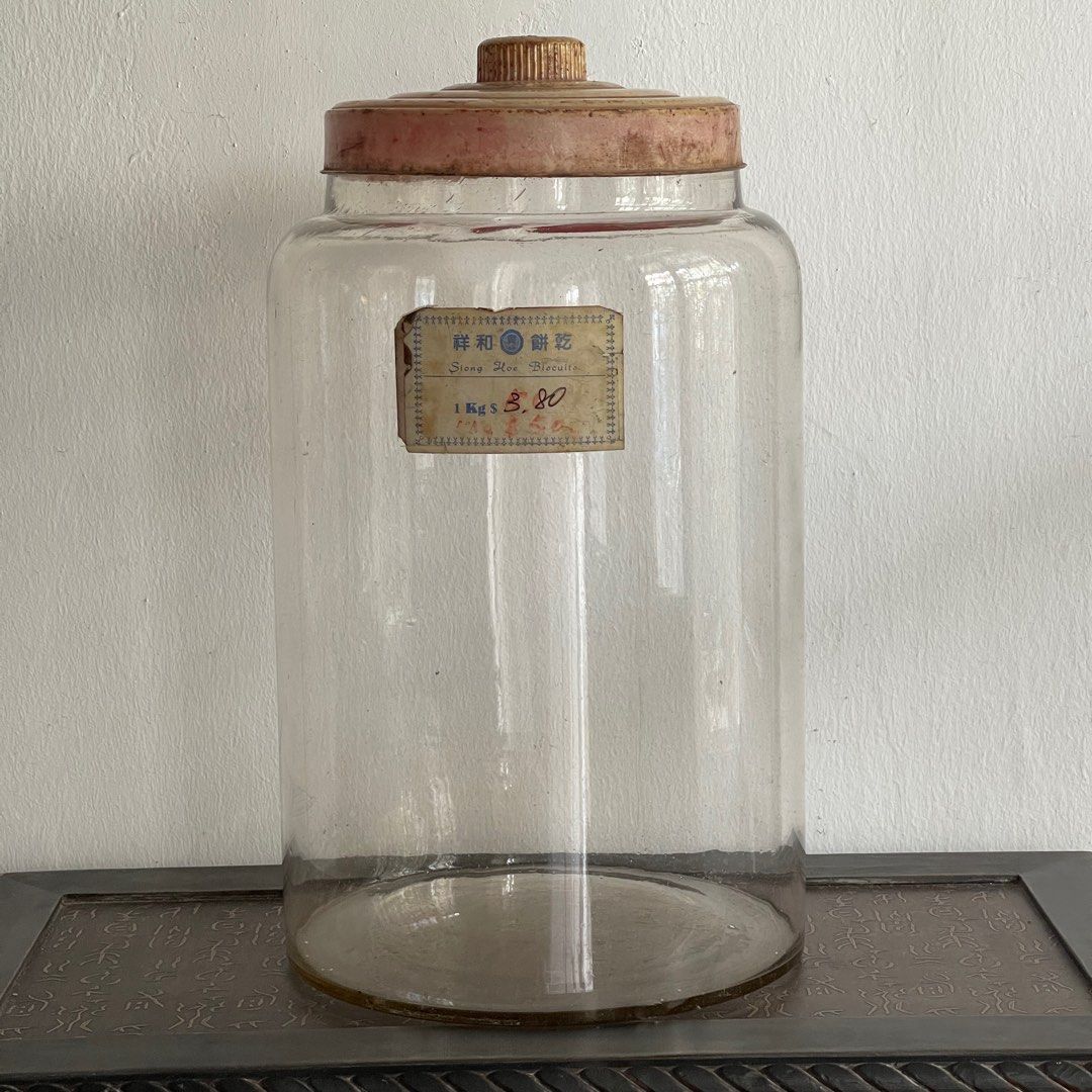 Large hotsell biscuit jar