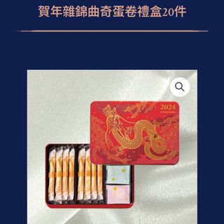 （分類：）位於 。 由 wsy008 提交（商品編號 1282014918，圖片 1）。簡介： 。