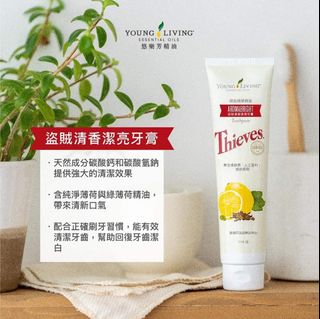 （分類：）位於 。 由 fafaloo 提交（商品編號 1282131975，圖片 1）。簡介： 。