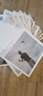 （分類：）位於 。 由 heyso 提交（商品編號 1282027012，圖片 1）。簡介： 。