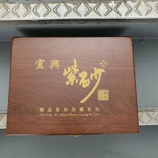 (Category: ) located in . Submitted by keonghingchan (Listing ID 1282050109, Image 1). Description: .
