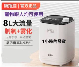 （分類：）位於 。 由 kalokb18 提交（商品編號 1258156759，圖片 1）。簡介： 。