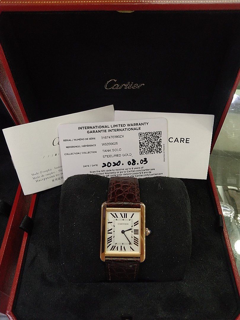 Cartier tank solo date shop