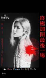 （分類：）位於 。 由 halltong 提交（商品編號 1282204697，圖片 1）。簡介： 。