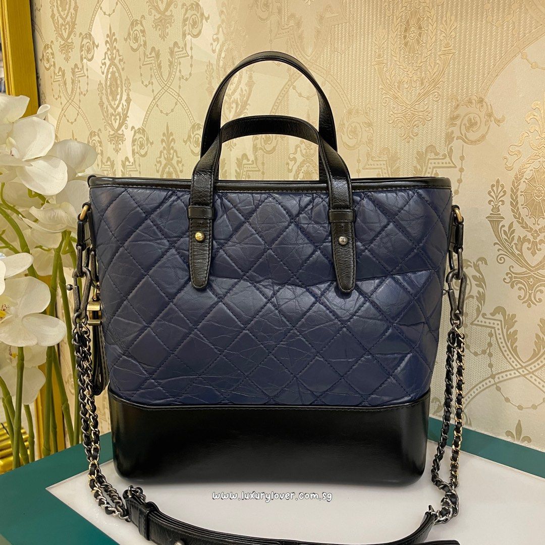 Chanel gabrielle sales tote bag