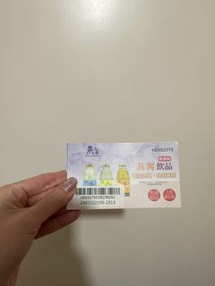 （分類：）位於 。 由 imcattso 提交（商品編號 1282380199，圖片 1）。簡介： 。