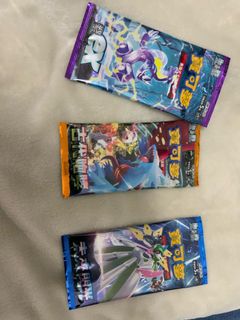 （分類：）位於 。 由 snowynighttt 提交（商品編號 1282335432，圖片 1）。簡介： 。