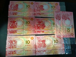(Category: ) located in . Submitted by numisgen (Listing ID 1282299081, Image 1). Description: .
