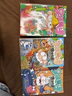 （分類：）位於 。 由 tendollar2005 提交（商品編號 1282304936，圖片 1）。簡介： 。